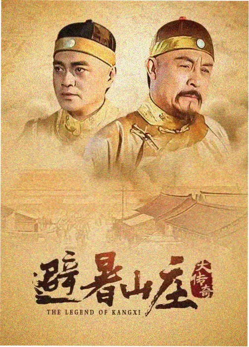 切尔诺贝利 飘花电影网