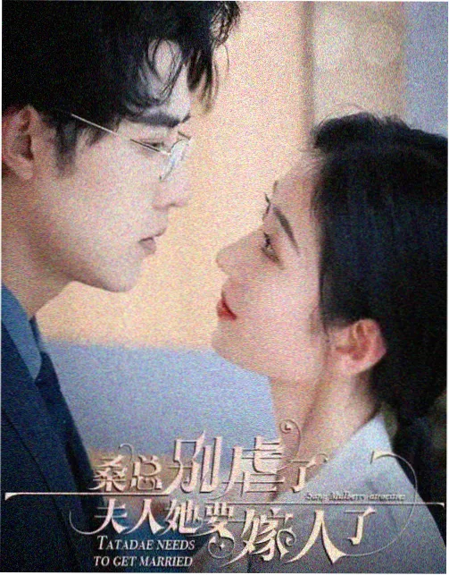 曼达洛人 飘花电影网