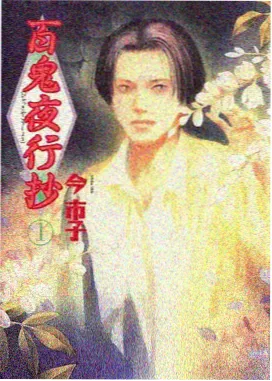 海贼王 飘花电影网