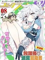 2024年最值得期待的10部电影 飘花电影网