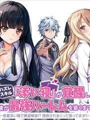 国产电影崛起2026年票房盘点 飘花电影网